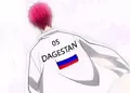 10493